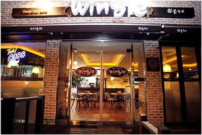 윙글치킨호프, 한파 꺾였으니 경기도 풀릴까?