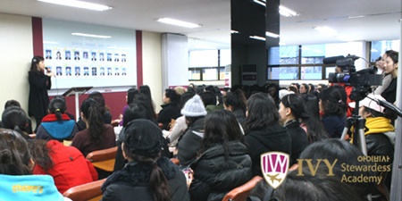 아이비승무원학원, 스튜어디스 취업준비 3~4월이 적격