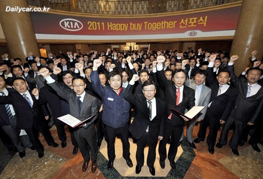 기아차, ″정도판매..대리점간 건전 경쟁한다″