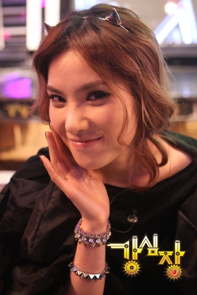 거미