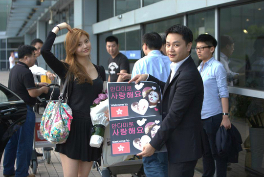 안다미로, 신인인데 벌써 해외 팬 인증? 눈길