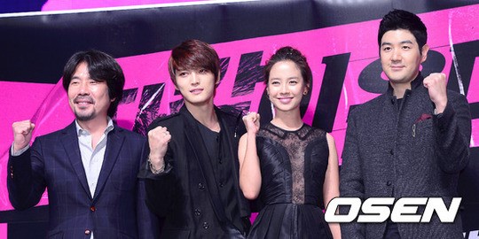 [사진]오달수-김재중-송지효-한상진,'자칼이 온다, 파이팅'