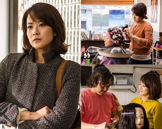 ‘전국노래자랑’ 류현경표 억척 아줌마 연기 어떨까