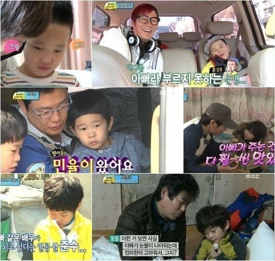 아빠 어디가, 국민예능 될 수 있나?..인기 유통기한은?