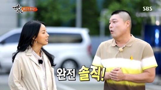 '맨친' 이효리 "그동안 연애하면서 지냈다" 솔직