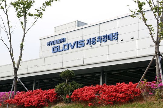현대글로비스 오토옥션, 양산경매장 낙찰률 52.9%