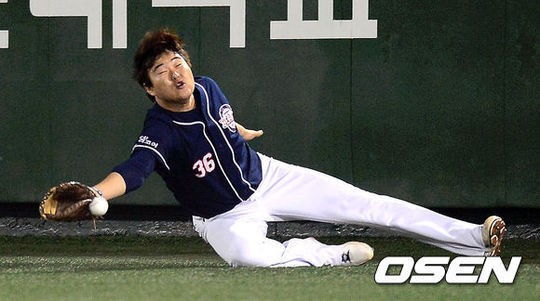 [사진]오재일,이런 타구를 못잡다니