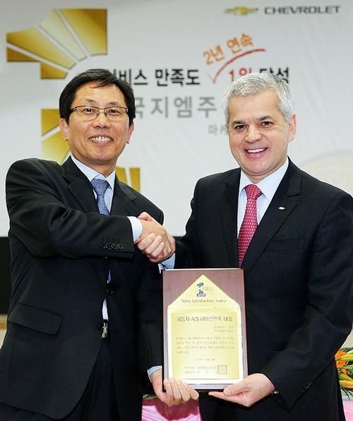 한국지엠, 정비 서비스 및 품질 만족도 부문 2년 연속 1위