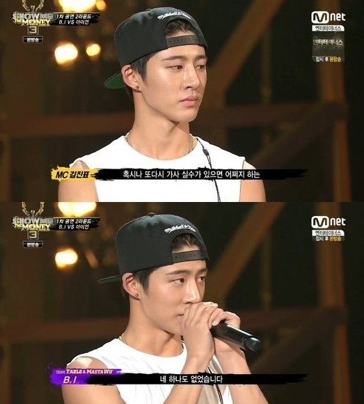 ‘쇼미더머니3’ B.I&바비, 아이돌 편견을 깬 무대 주목