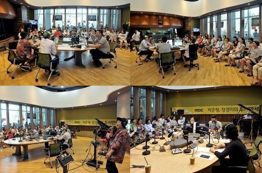 ‘출산 임박’ 정경미, 임산부 12명과 라디오 진행
