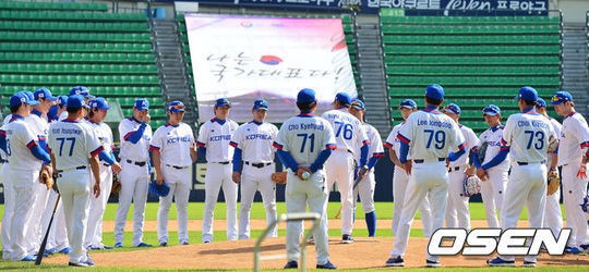 [궗吏]AG 빞援щ몴,'굹뒗 援媛몴떎!'