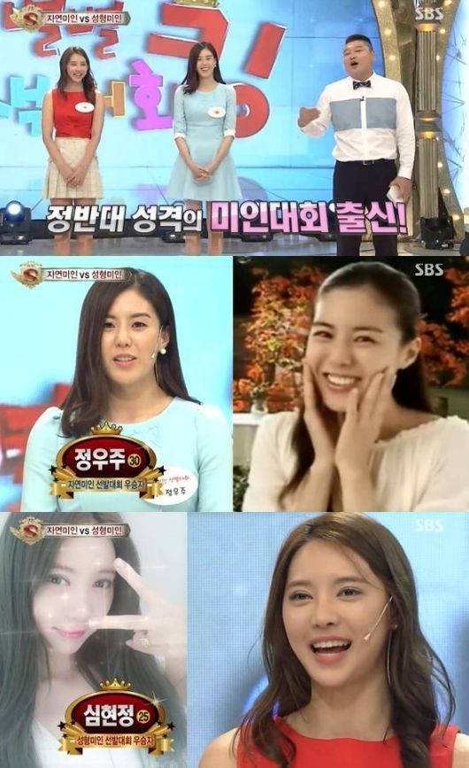 201411081913770951_545dede268391_99_2014