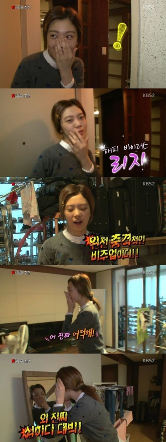 201411082323775040_545e28030a6eb_99_2014