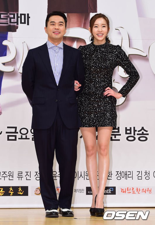 [사진]정준-윤주희,이렇게 서니 키가 비슷하네