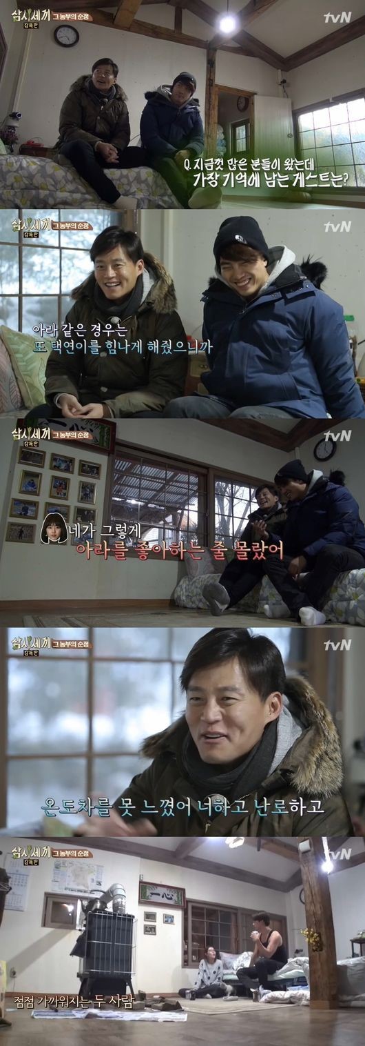 Lee Yeon Hee Sent Taec A Text After He Said Go Ara Is Prettier Than Lee Yeon Hee Celebrity 