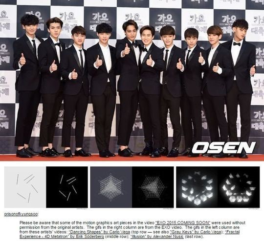 [단독] VM프로덕션 “엑소 티저, 표절 절대 아냐..원작자 허가 받아”