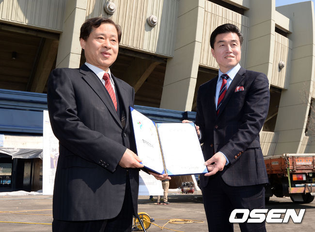 [사진]서울 이랜드 FC,서울시 체육시설 관리사업소와 함께 합니다