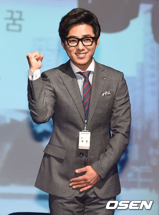 [사진]일락,일락 파이팅!
