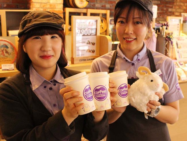 커핀그루나루, 새봄맞이 양 캐릭터 그루양나루양 컵 출시