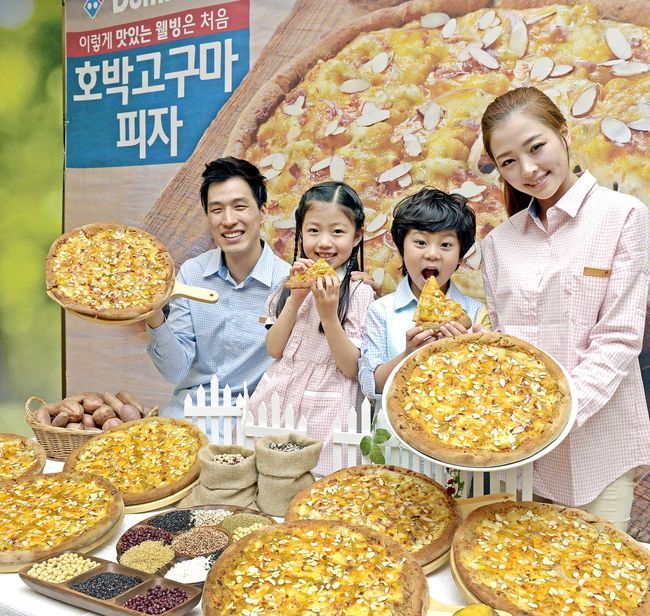 건강한 맛 듬뿍...도미노피자, 호박고구마 피자 출시