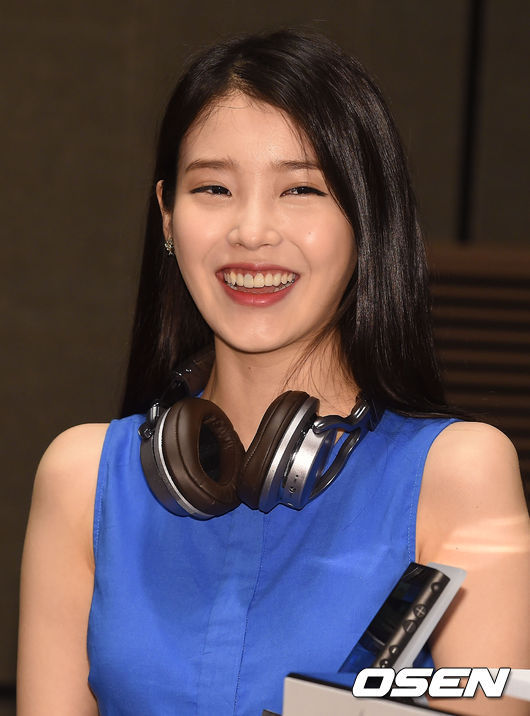 [사진]아이유,천진난만한 미소