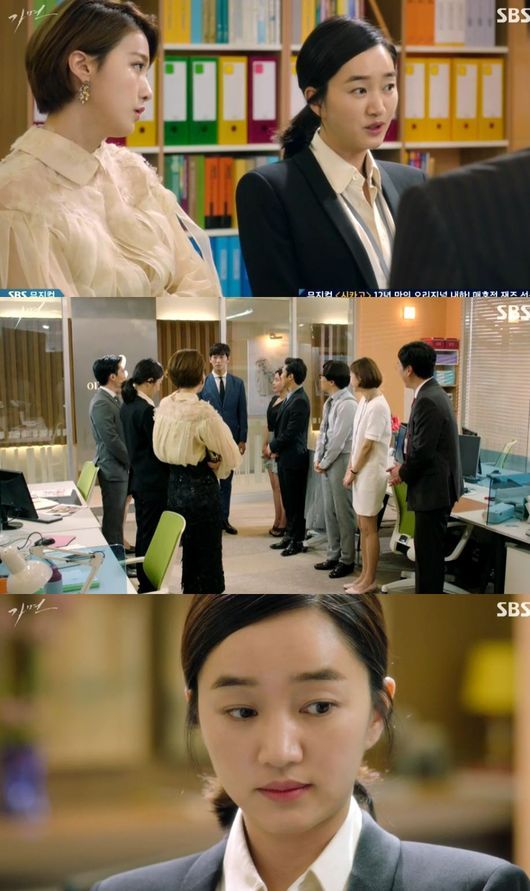 가면 수애vs유인영, 주지훈회사에 평사원 출근..극과극 태도
