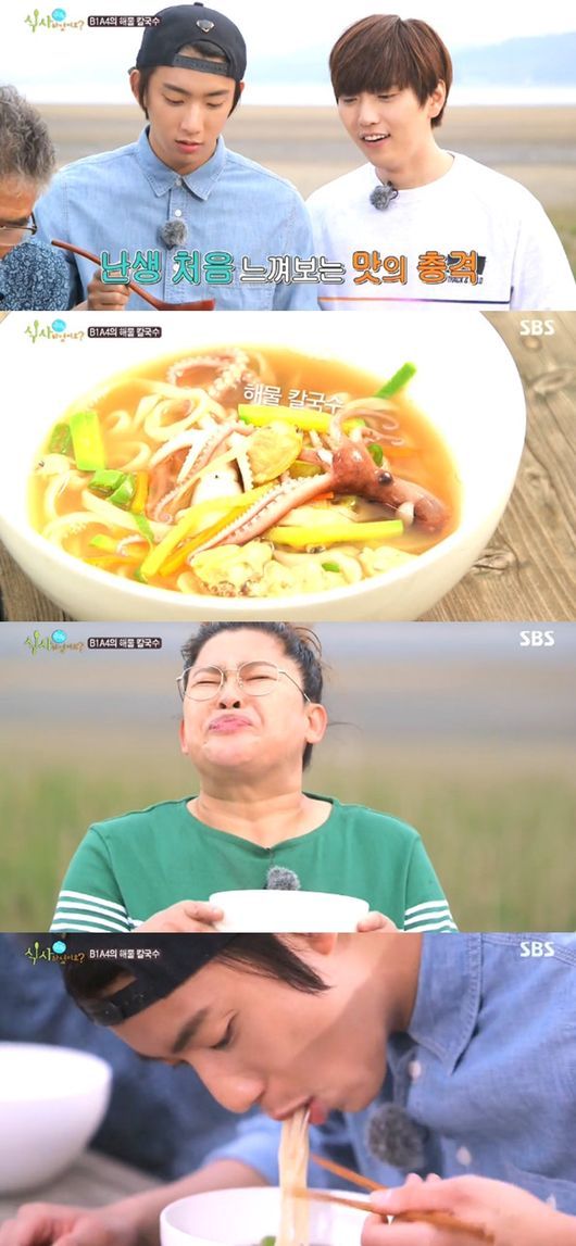 식사 산들·공찬, 해물칼국수 끓이기 성공