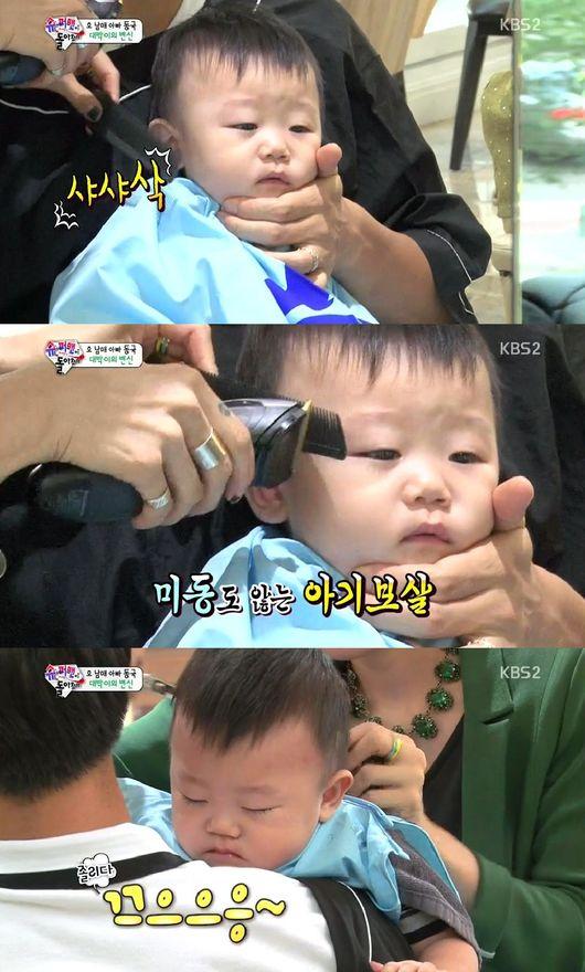 슈퍼맨 대박이, 미용실서 울지도 않고 얌전..역시 아기보살