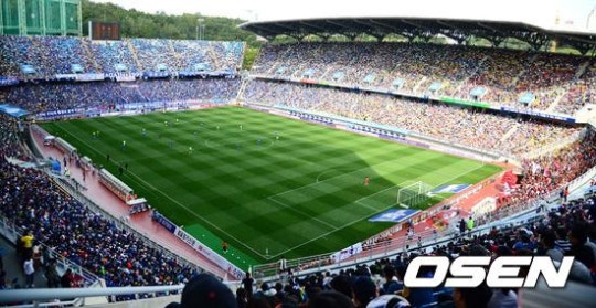 수원WC관리재단, "수원에 독점 광고권 제안했었다"(변명주의) +잘 모르시는분들을 위해 설명과 반박 | 인스티즈