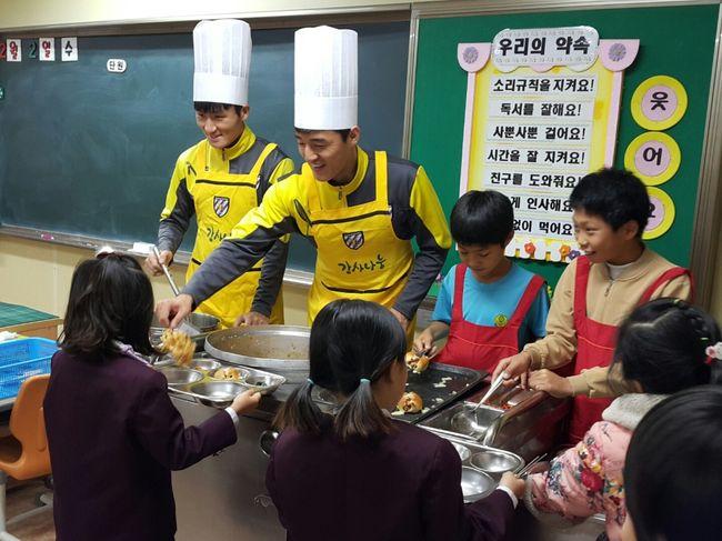 전남의 감사나눔, 학교 방문해 사랑 배식