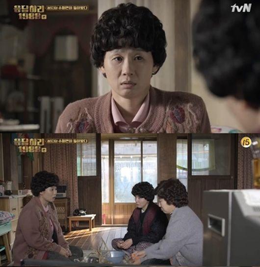 [Oh!쎈 인터뷰]‘선우 엄마’ 김선영의 ‘응팔’ 명장면 5선