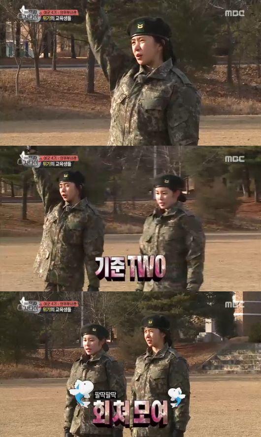 ‘진짜사나이’ 차오루 발음 대란..“기준 투, 회쳐 모여”