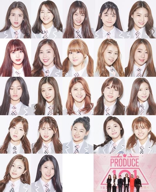 [Oh!쎈 초점] '프로듀스101', 해피엔딩 될까