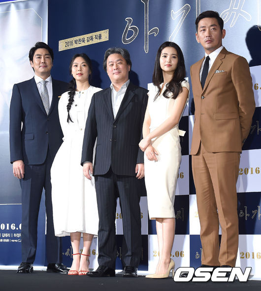 [사진]영화 아가씨 주역들
