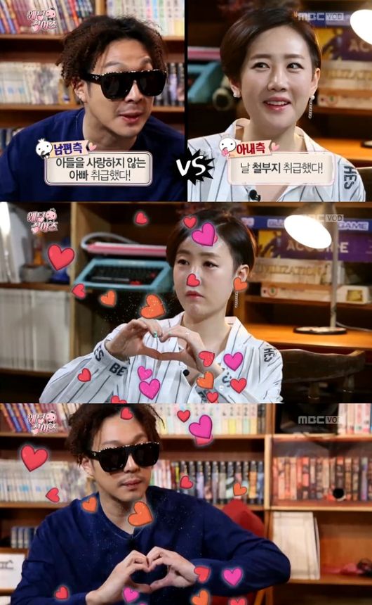 [TV톡톡] 무도서 진짜 우결 찍기, 다음은 재석♥경은 가나요?