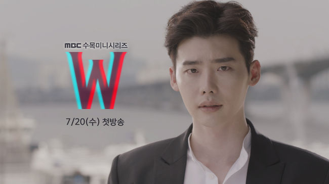 이종석♥한효주 더블유, 케미+감성 터지는 ID 영상