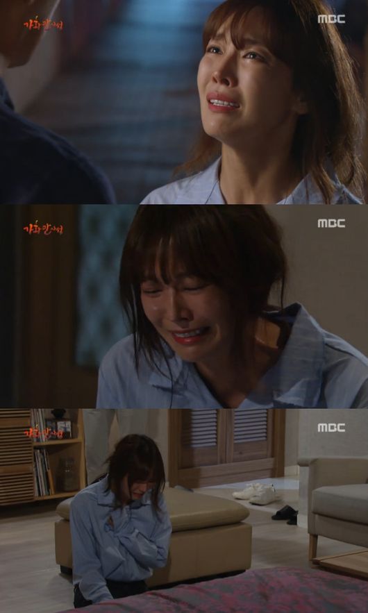 [어저께TV] 가화만사성 김소연 울면 시청자는 오열해요