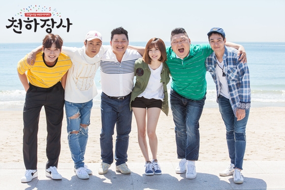 [단독] 강호동의 ‘천하장사’, 8월 21일 종영..시즌2 논의