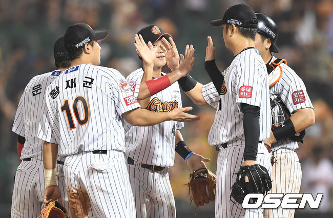 [사진]4-3 승리 롯데, 한화 꺾고  4연패 탈출