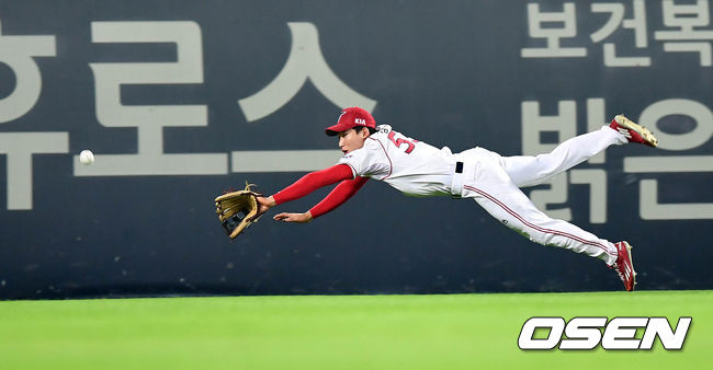 김호령의 역설…타격 부진 이유는 슈퍼캐치?