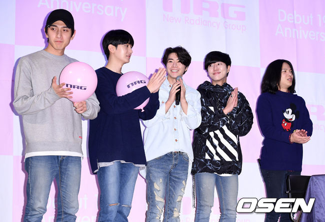 [사진]세이예스,NRG 팬미팅 참석
