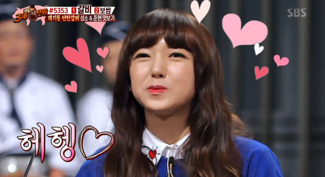 [어저께TV] 성소, 우주소녀 아닌 고기소녀..3대천왕까지 접수