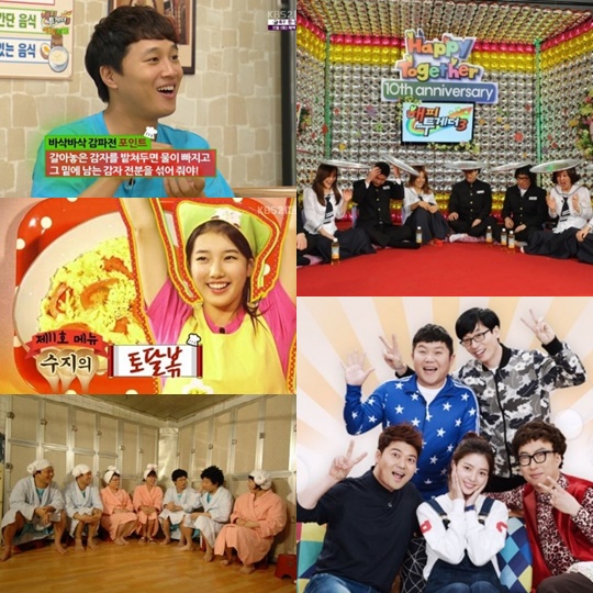 [TV톡톡] 사우나에 매점까지...추억 누빈 ‘해투’ 15년史