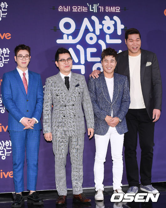 [Oh!쎈 현장] 요상한 식당의 요상한 분위기…이유는 탄핵