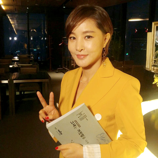 박지영, ‘그거너사’ 촬영 인증샷..‘질투의 화신’ 이어 ‘우아’