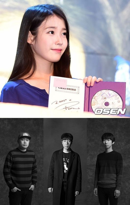 아이유 언니네이발관 마지막 앨범참여 영광, 존중과 배려 잊지 못해