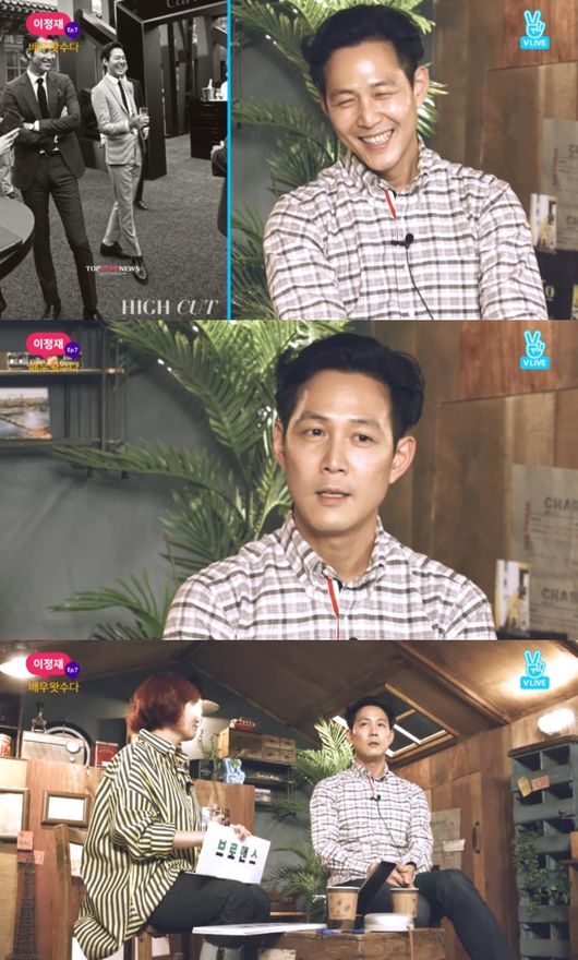 [V라이브] ‘배우왓수다’ 이정재 “정우성, 남자가 봐도 멋있는 배우”