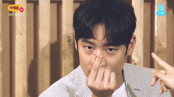 [V라이브] 배우왓수다 이제훈 내가 여심 방화범? 인정해