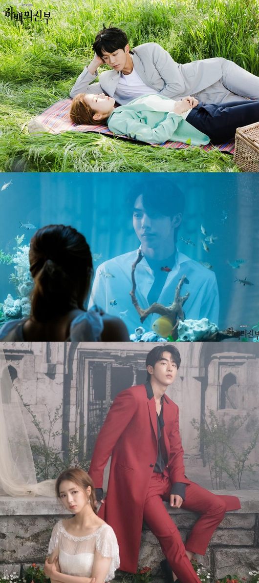 [하백 D-DAY②] 남주혁, 도깨비 공유도 놀랄 진짜 男神 비주얼