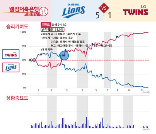 0003571608_003_20170706110747835.jpg?type=w540